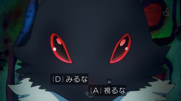 うらら迷路帖 11話 感想