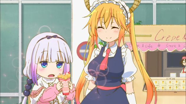 小林さんちのメイドラゴン 2話 感想