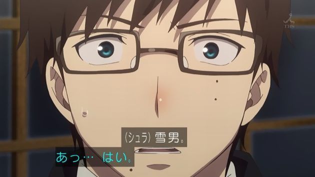 青の祓魔師 京都不浄王篇 5話 感想