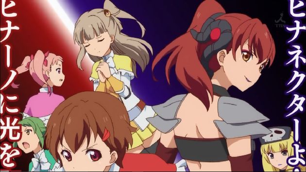 アクションヒロイン~チアフルーツ~ 9話 (19)