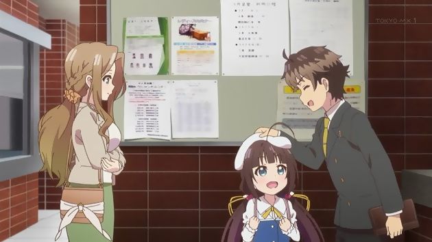 りゅうおうのおしごと! 2話 (16)