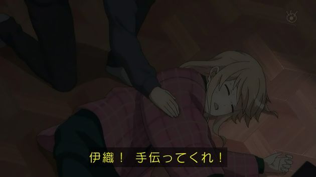冴えない彼女の育てかた♭ 6話 13