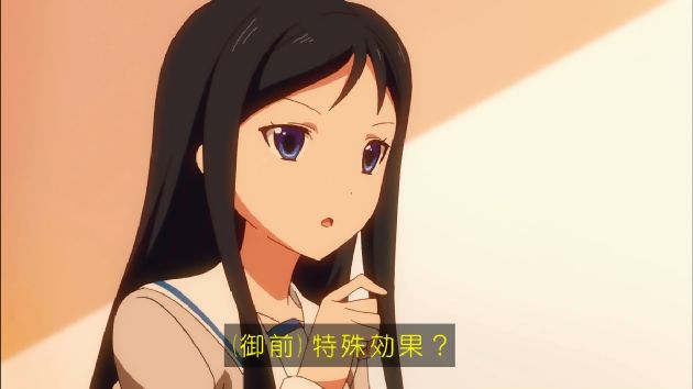 アクションヒロイン~チアフルーツ~ 6話 (05)