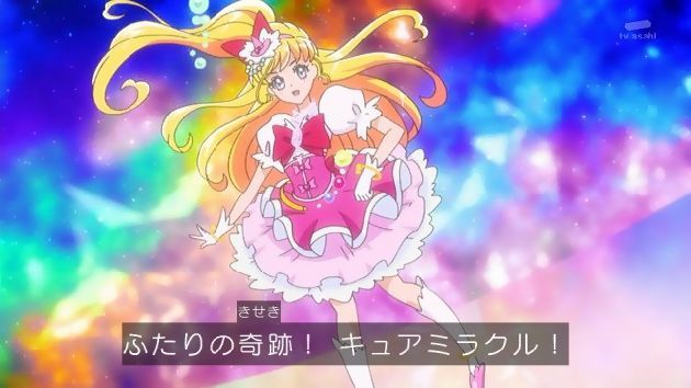 HUGっと!プリキュア
