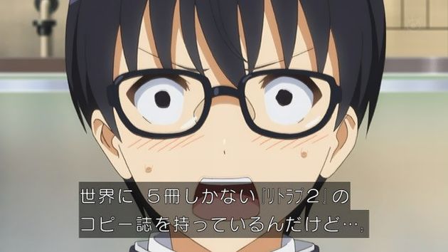 冴えない彼女の育てかた♭ 7話 16