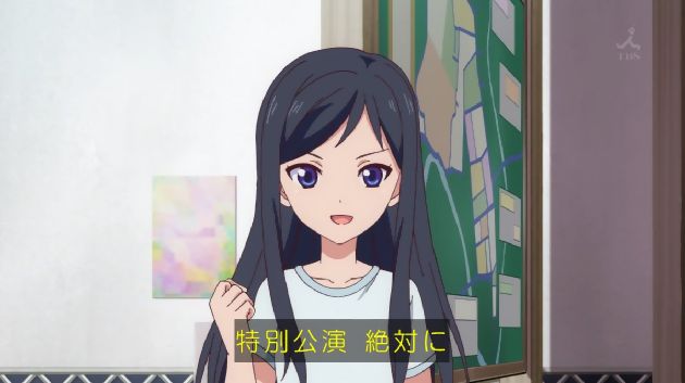 アクションヒロイン~チアフルーツ~ 8話 (37)