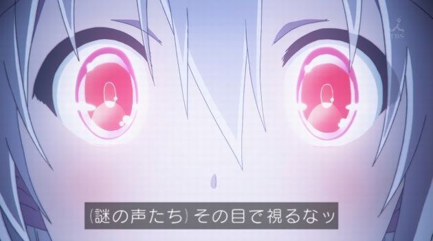 うらら迷路帖 11話 感想