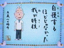 アニメ 大人キャラ 可愛い