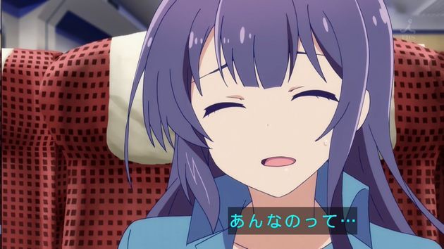 ガーリッシュナンバー 8話 感想