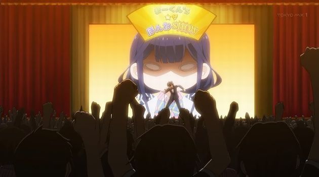 政宗くんのリベンジ 5話 感想