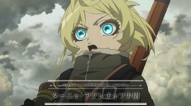 幼女戦記 1話 感想