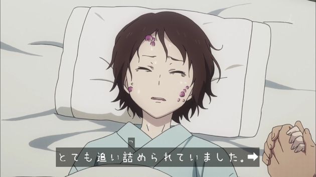 青の祓魔師 京都不浄王篇 5話 感想