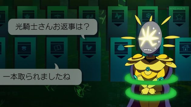 「笑ゥせぇるすまん NEW」12話 (13)