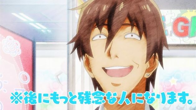 「ゲーマーズ!」1話 (15)