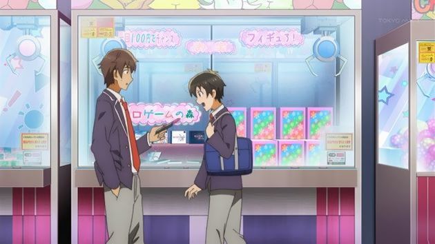 「ゲーマーズ!」2話 (10)