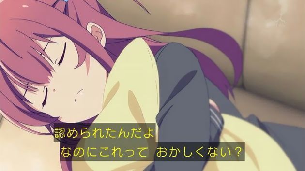 ガーリッシュナンバー 3話 邪道な千歳と王道展開 感想