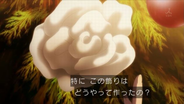 セイレン 11話 感想 20