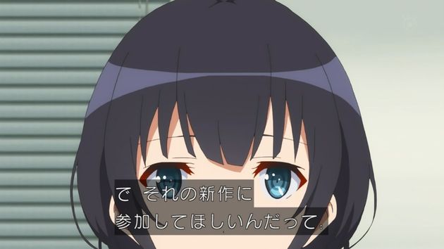 「冴えない彼女の育てかた♭」 9話 (34)