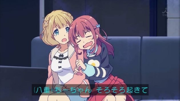 ガーリッシュナンバー 4話 感想 画像
