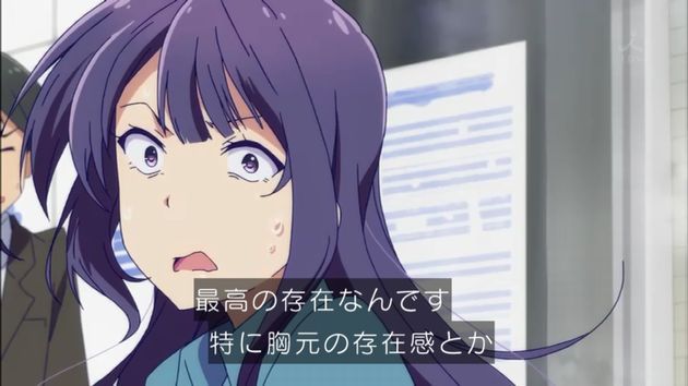 ガーリッシュナンバー 7話 感想