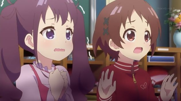 りゅうおうのおしごと! 4話 (26)