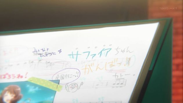 響け!ユーフォニアム2 5話 きせきのハーモニー 感想