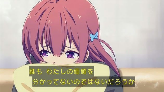 ガーリッシュナンバー 3話 邪道な千歳と王道展開 感想