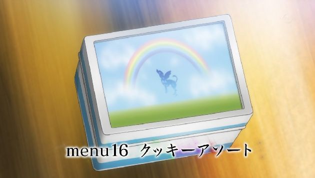 異世界食堂 8話 (16)