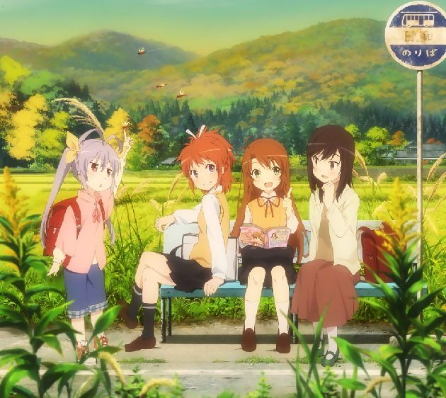 のんのんびより