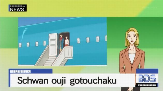 ACCA13区監察課 11話 感想 39