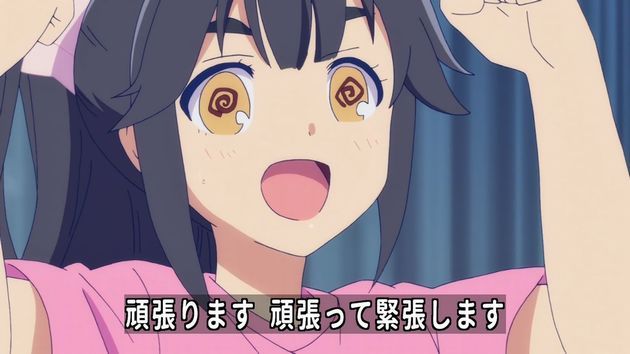 ガーリッシュナンバー 10話 感想