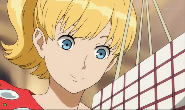 ACCA13区監察課 6話 感想 31