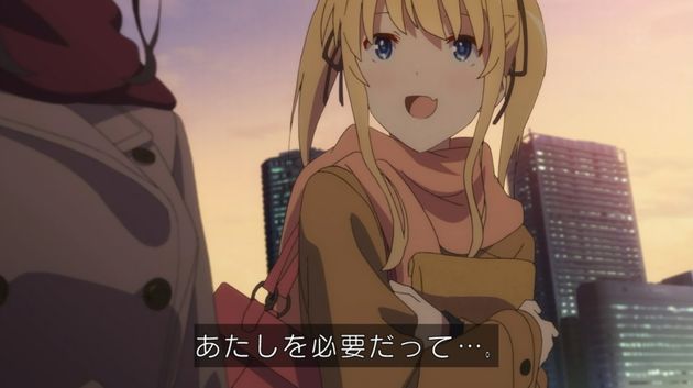「冴えない彼女の育てかた♭」10話 (03)