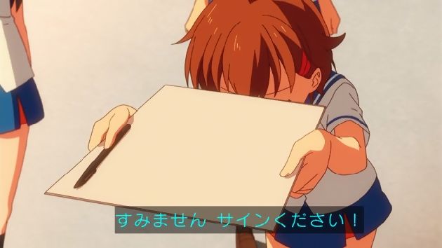 アクションヒロイン~チアフルーツ~ 10話 (21)