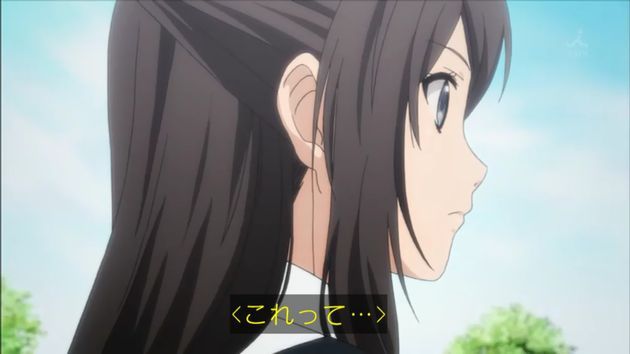 セイレン 3話 感想