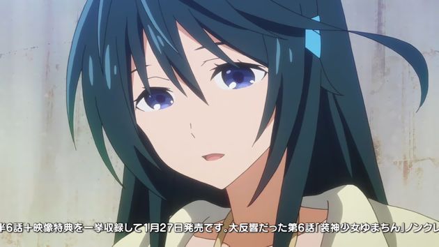 装神少女まとい 8話 感想