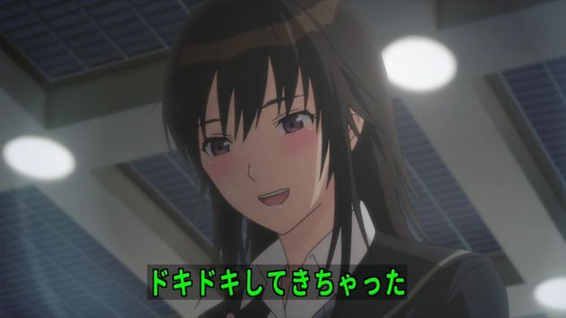 セイレン 5話 感想