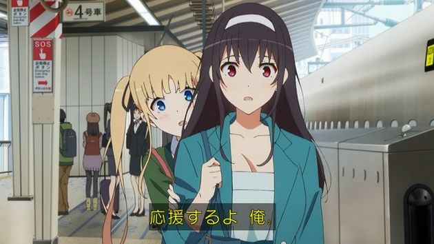 「冴えない彼女の育てかた♭」11話 (28)