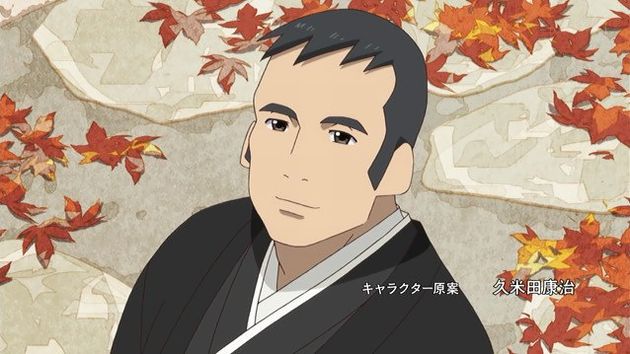 有頂天家族2 1話 03