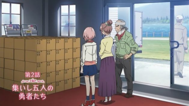 サクラクエスト 2話