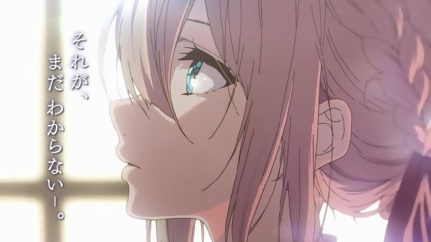 アニメ制作会社
