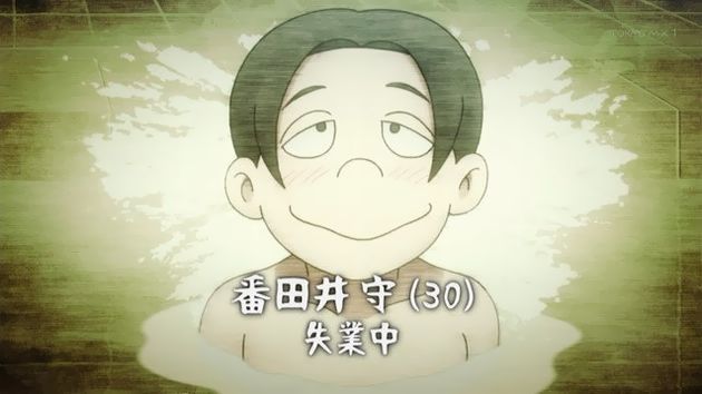 笑ゥせぇるすまん NEW 9話