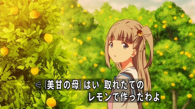 「アクションヒロイン~チアフルーツ~」4話 (11)