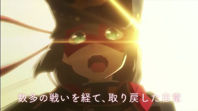 結城友奈は勇者である -勇者の章-
