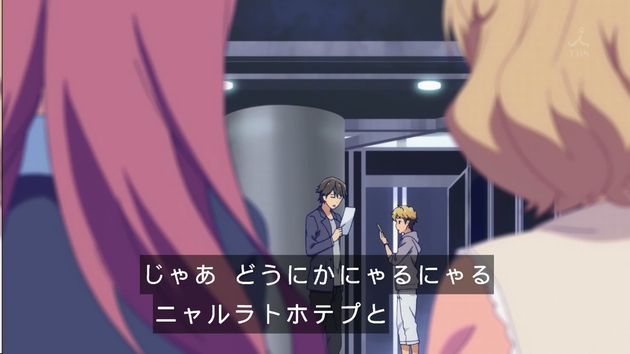 ガーリッシュナンバー 4話 感想 画像