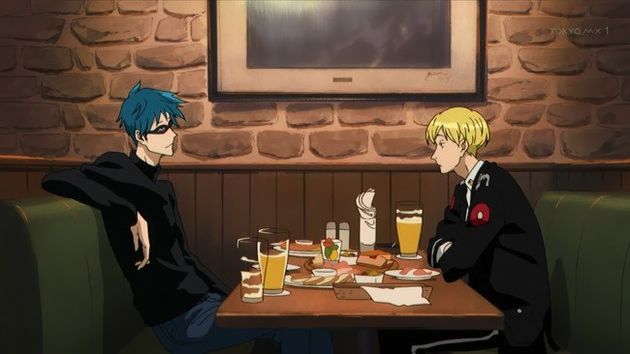 ACCA13区監察課 2話 感想