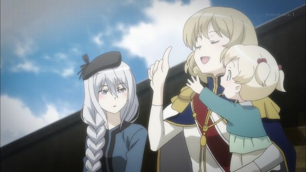 レガリア 9話 継承 感想