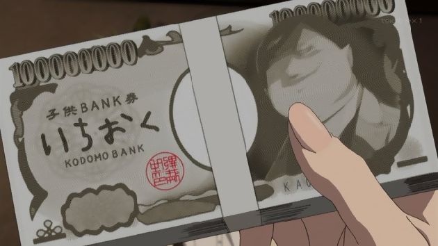 P5A ペルソナ5 12話 (16)