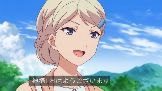 アクションヒロイン~チアフルーツ~ 10話 (14)