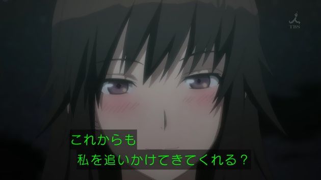 セイレン 8話 感想 27